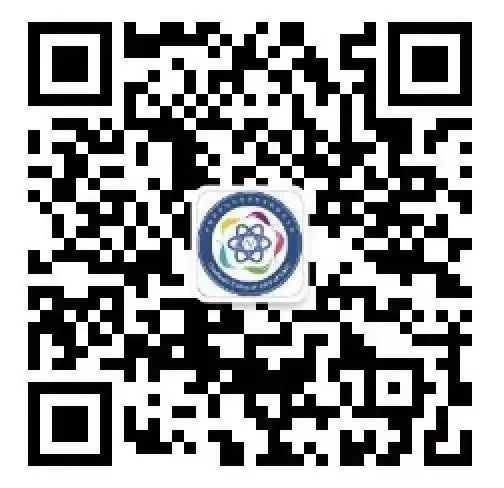微信公众号