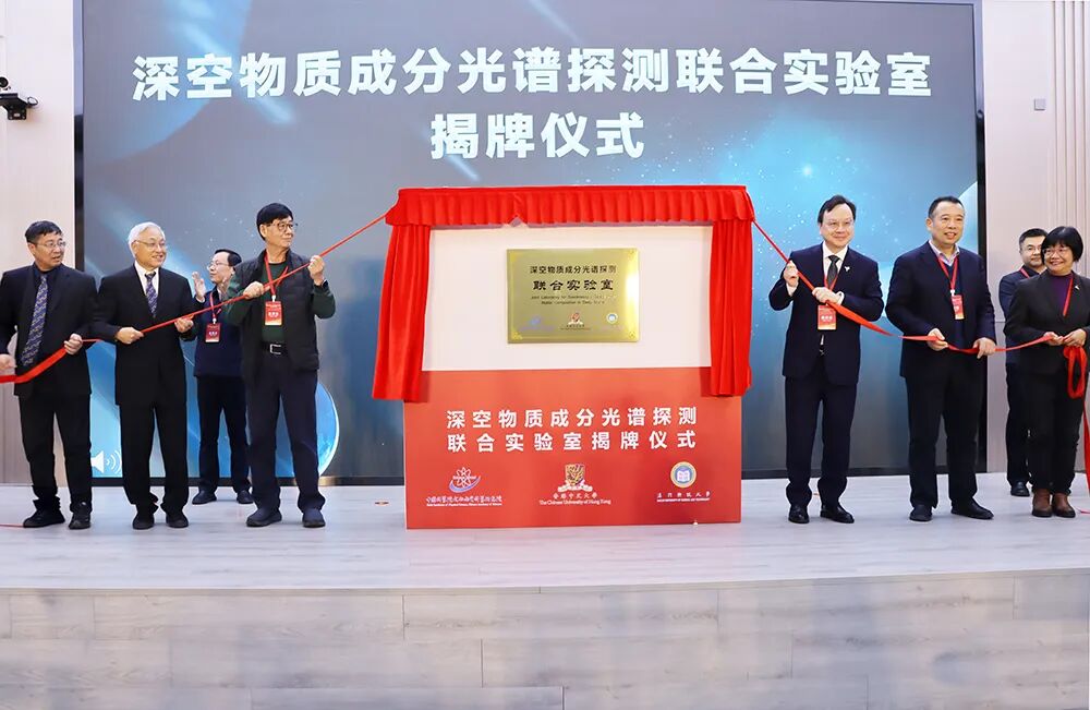 undefined 揭牌--p1中.jpg